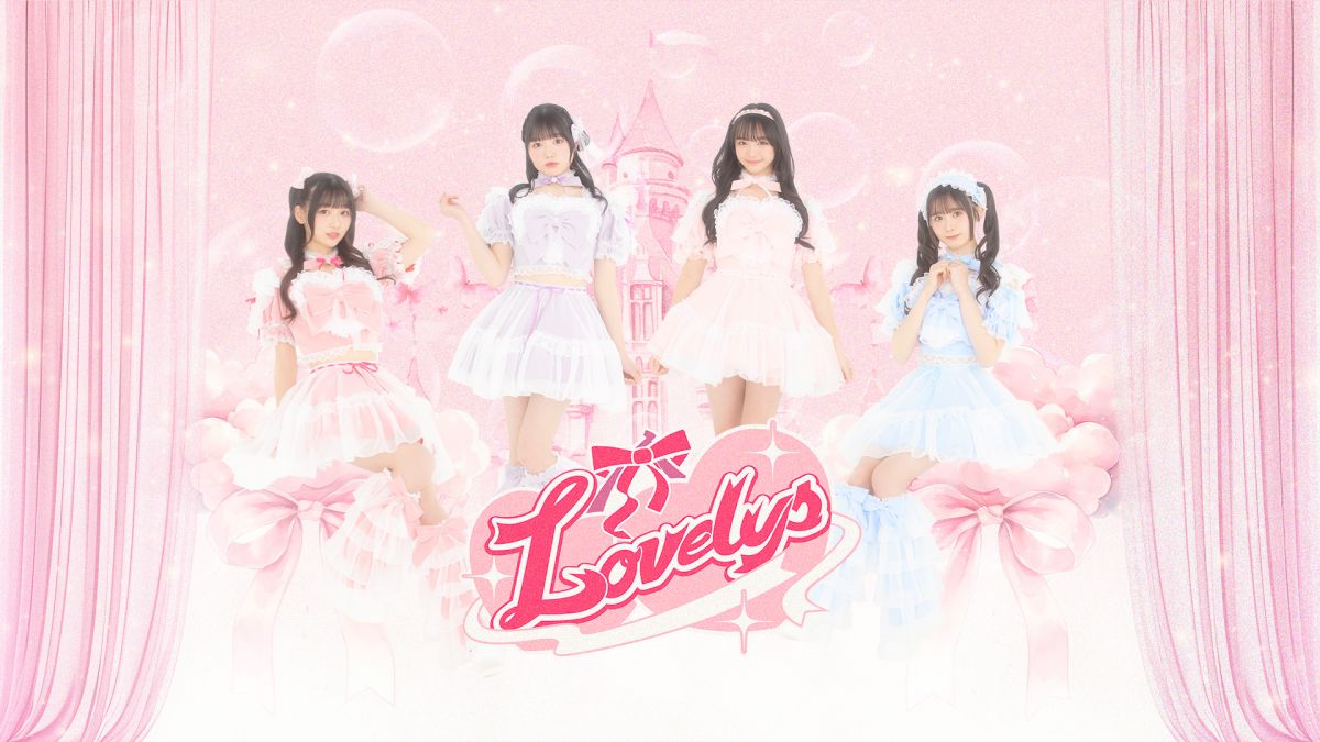 Lovelys2025_HD.jpg