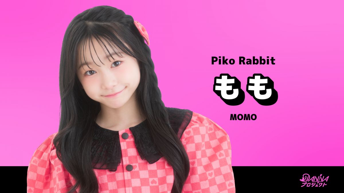 SHOWROOMサムネイル_もも-1.jpg